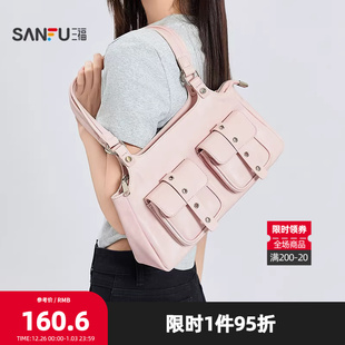 三福挎包夏季 甜辣街头朋克外口袋腋下半定型托特包女包500672