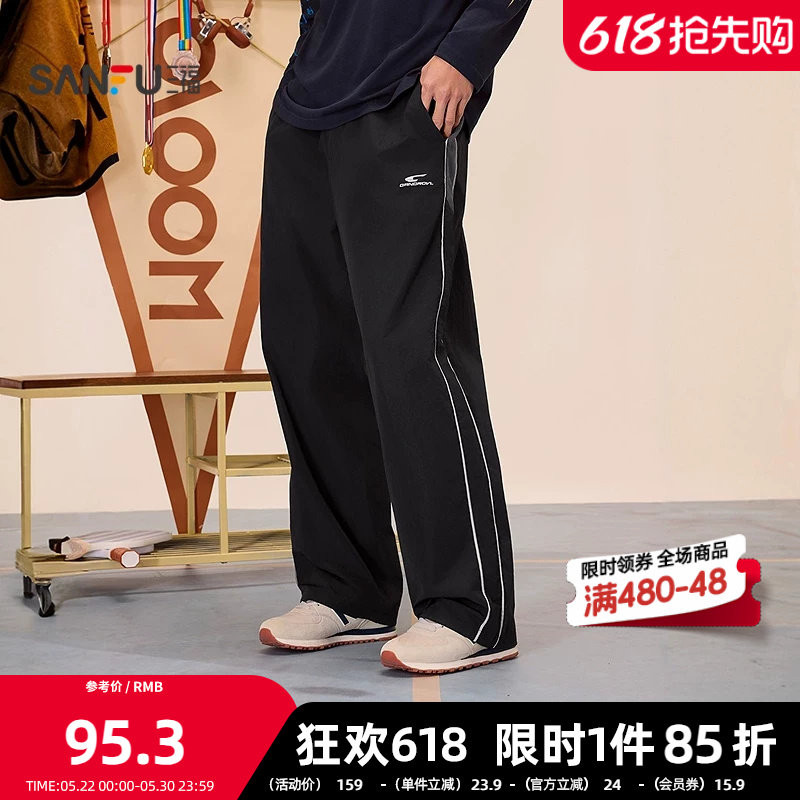 三福2026夏季男士复古运动拉条休闲裤长裤宽松直筒英文裤子522344