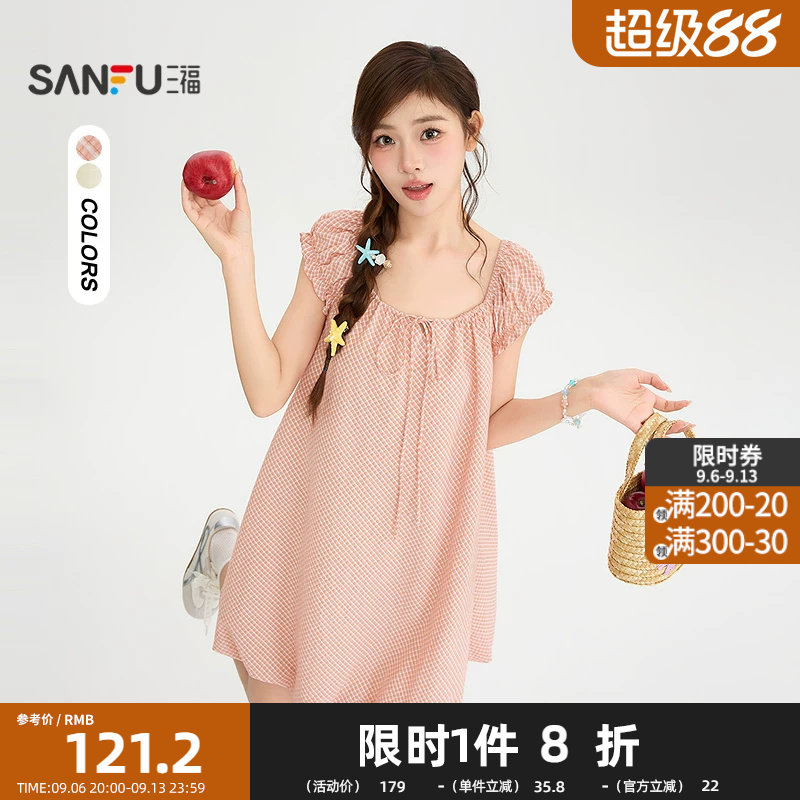 三福连衣裙2026夏季绑带领口木耳边袖格子娃娃裙女装526963图片