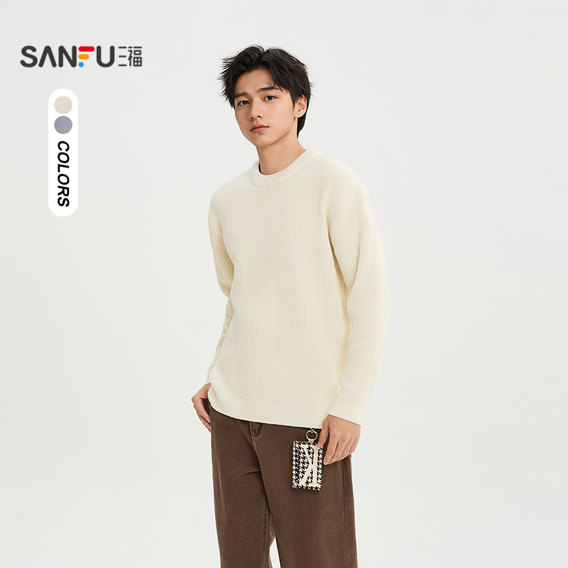 三福2025冬季男士雪尼尔套头毛衣 时尚宽松圆领保暖上衣512564