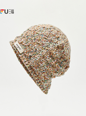 三福杂色针织西瓜帽 创意时尚活力潮流服饰配件造型帽子854639