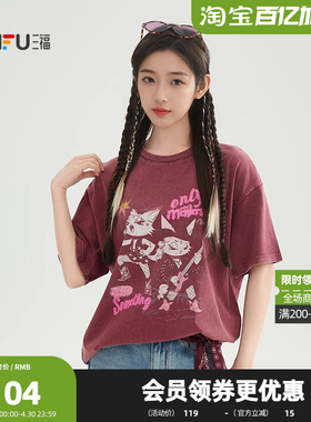 三福短T恤2026夏季摇滚猫咪印花圆领宽松时尚上衣女装521022