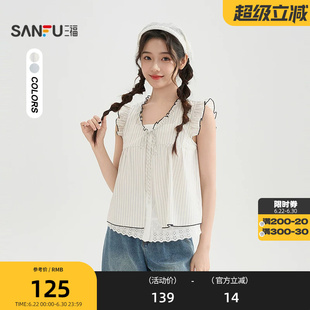 三福小众无袖衬衫2026夏季小飞袖蕾丝假两件短款宽松上衣女520648