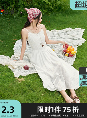 三福连衣裙2026夏季蕾丝绑带领收腰吊带裙散摆裙子女装521353