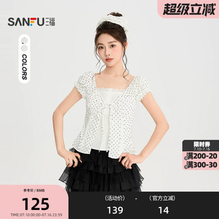 三福衬衫2026夏季蕾丝领口绑带波点假两件上衣女装526080
