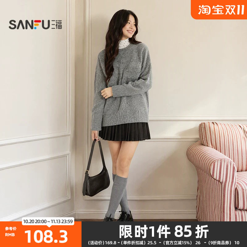 三福毛衫2026冬季蝴蝶结图案麻花圆领宽松上衣女装527333