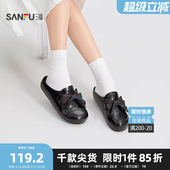 女鞋 都市蝴蝶结一脚蹬厚底包头拖鞋 854803 夏季 三福女凉拖鞋