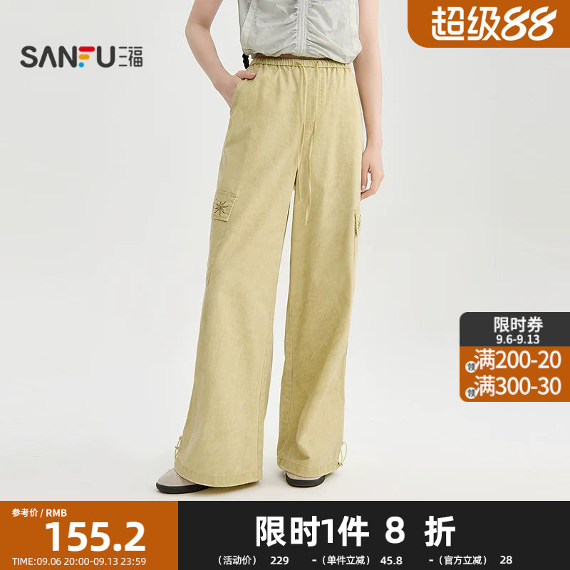 三福休闲裤2026夏季图腾刺绣抽绳松紧高腰阔腿裤子女装521830