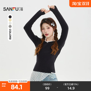 三福毛衫2026冬季蕾丝拼接圆领花边袖口打底上衣女装529089