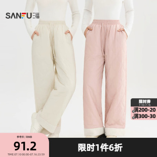 三福休闲裤2026冬季羊羔毛拼接宽松加厚阔腿棉裤女装505882