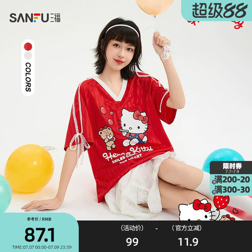 【三丽鸥联名】三福短袖宽松T恤女2026夏季V领蕾丝球衣女装521757