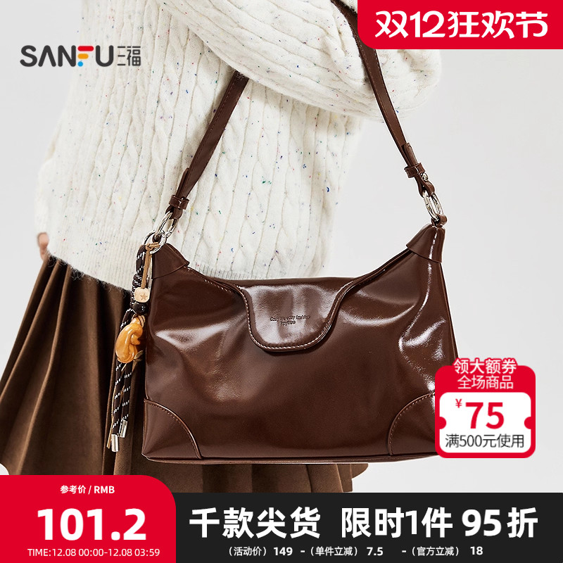 三福腋下包25年冬松弛漫游韩系简约法棍包可爱挂件亮面女包500173