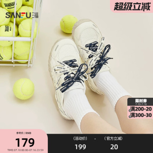 三福女运动鞋春季酷感泽西字母绑带网面圆头慢跑鞋女鞋854376