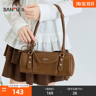 三福挎包秋季慵懒随性美拉德复古风法棍包miu系女包529920