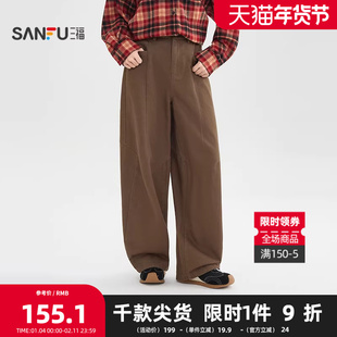 三福休闲裤2025冬季分割线设计纽扣腰头弯刀裤长裤女装516425