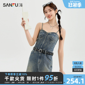 三福连身裤2024夏季复古烫钻抹胸拉链牛仔连体裤女装487849