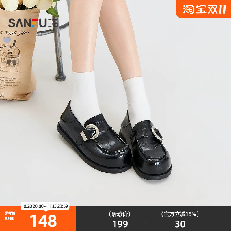 三福女乐福鞋秋季酷感大扣条带内增高宽松圆头套脚女鞋860602