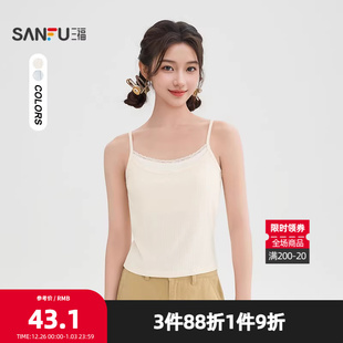 515835 吊带女装 三福背心2026春季 蕾丝假两件领口细肩带时尚