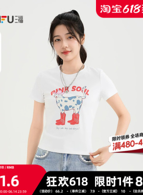 三福短T恤2026夏季猫咪图案印花舒适圆领休闲上衣女装525004