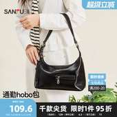 三福包包女挎包春季 女包519781 玩趣通勤hobo包简约优雅氛围感时尚