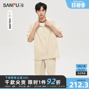 三福2024夏季男士插肩袖套装 运动风橡筋腰中裤开衫上衣487617