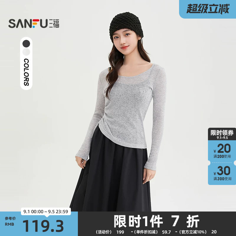 三福连衣裙2026春季侧边抽绳罩衫吊带长裙两件套女装515281图片