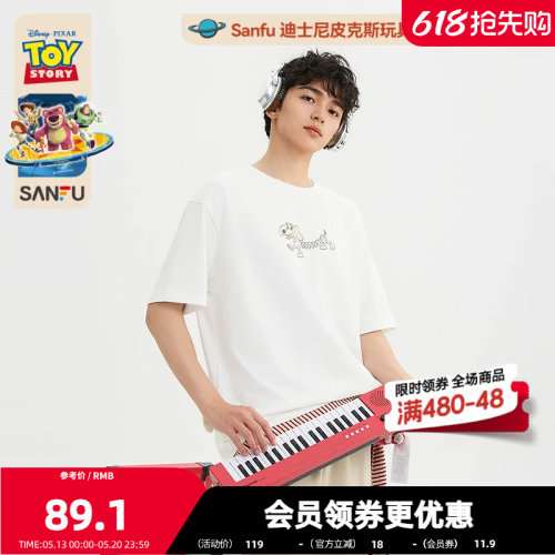 【玩具总动员联名】三福2026夏季男士弹簧狗重磅短T恤523790
