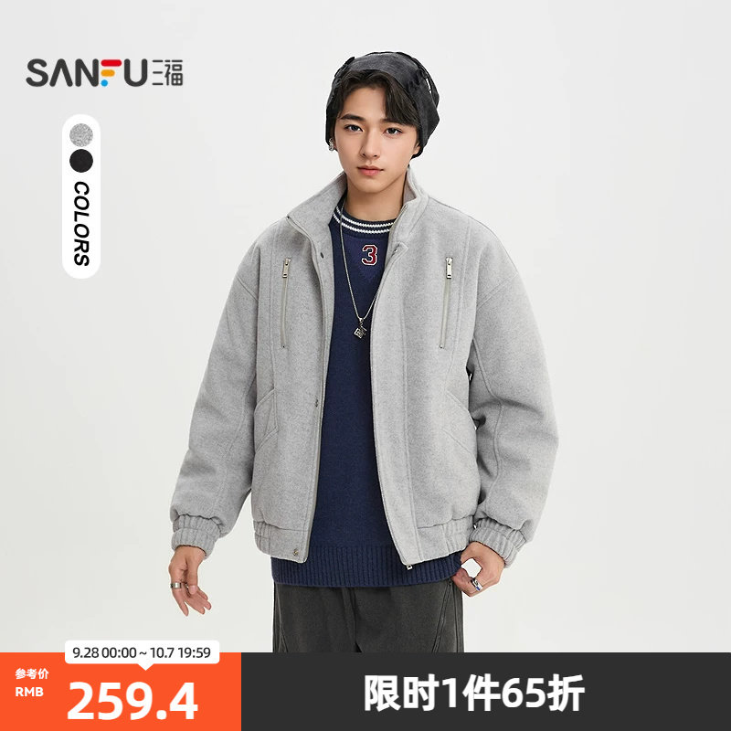 三福2025冬季男士分割结构针织袖棉衣 街潮宽松派克外套513357