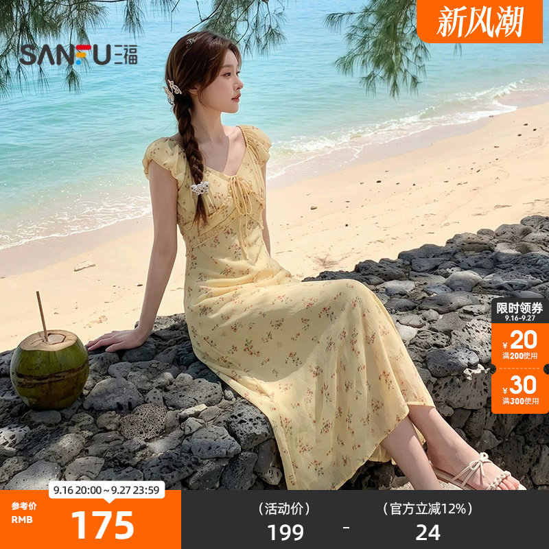 三福碎花连衣裙2026夏季绑带装饰V领木耳花边收腰长裙女装527172										