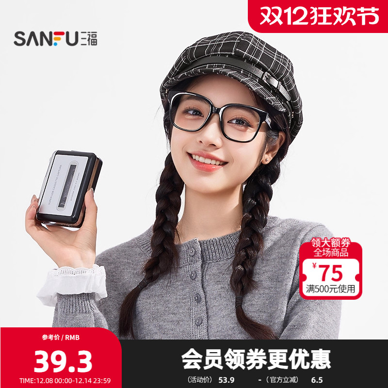 三福淑女风皮带扣格子八角帽 复古文艺服饰配饰帽子846525