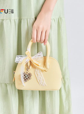 三福手提包夏季浪漫花园法式贝壳包蕾丝蝴蝶结柔软女包501460