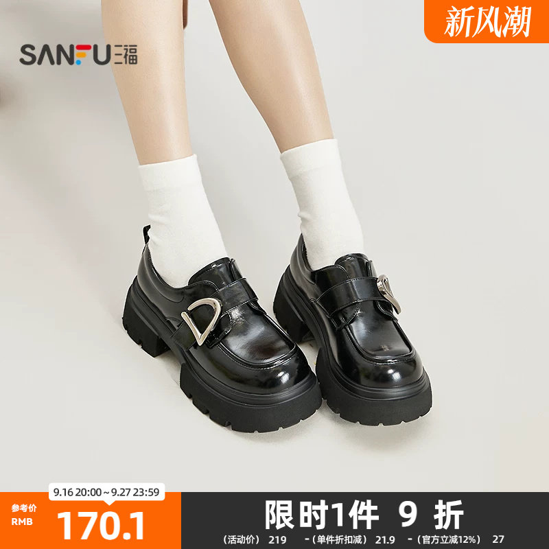 三福女乐福鞋失序学院复古风一字带扣件厚底女鞋852188