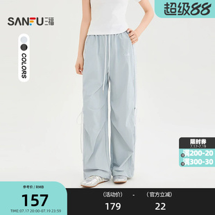 三福休闲裤2026夏季侧边织带绑带松紧腰直筒长裤女装525495