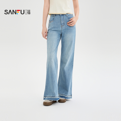 三福牛仔裤2026夏季纽扣腰头毛边宽松裤脚铆钉长裤女装523961