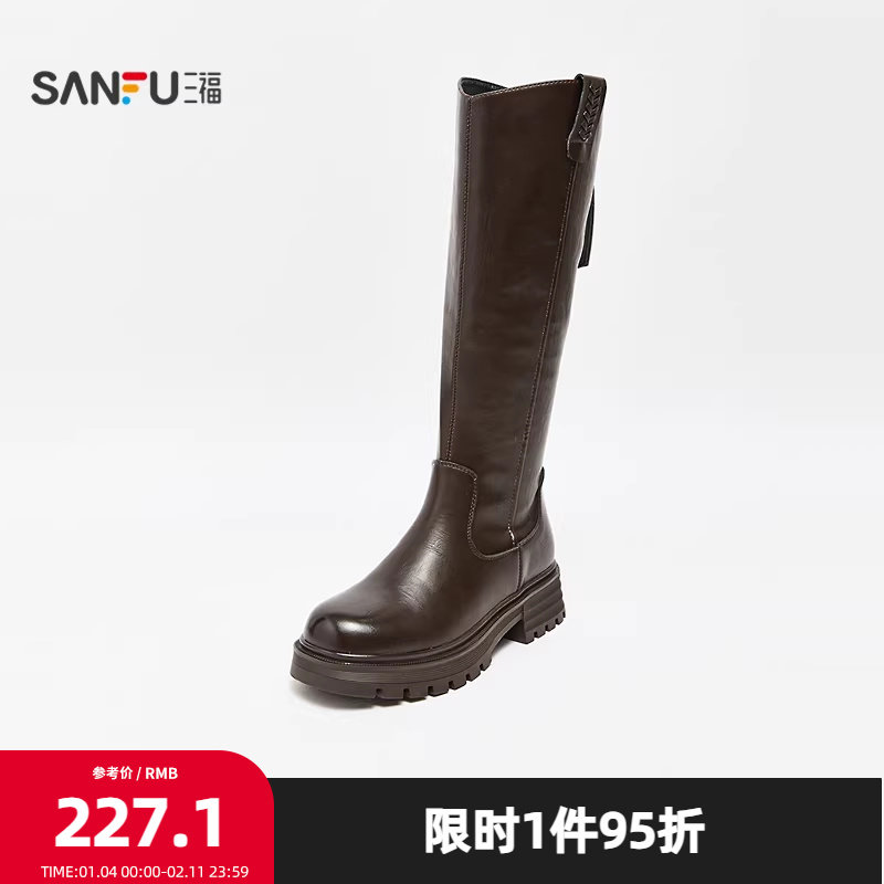 三福女长靴冬季静奢老钱风都市摩登厚底单提耳弧口女鞋848378,女鞋,时装靴,淘宝优惠券,粉丝福利购,淘宝优惠卷