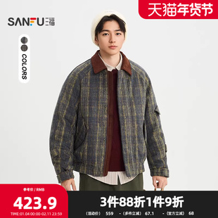 三福2025冬季男士撞色领短款厚羽绒服 宽松格子呢料外套514933