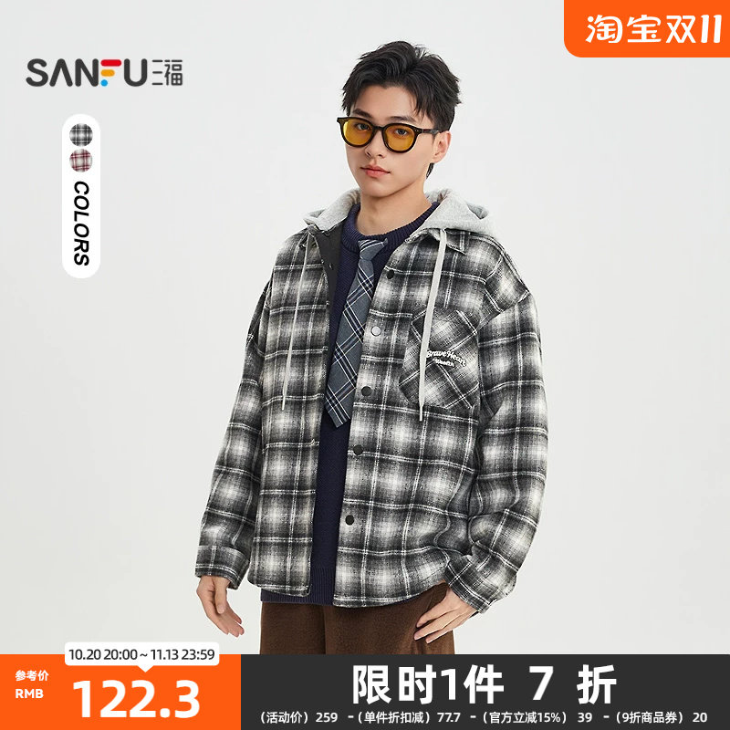 三福2026春季男士格子英文刺绣长衬衫 美式可拆帽子上衣516687