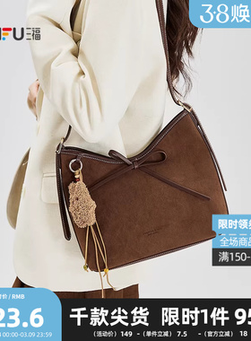 三福挎包春季韩系学院美拉德配色蝴蝶结大容量收纳女包505124