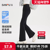 2025春季 后口袋磨毛修身 喇叭高腰翘臀裤 三福紧身裤 女装 844808