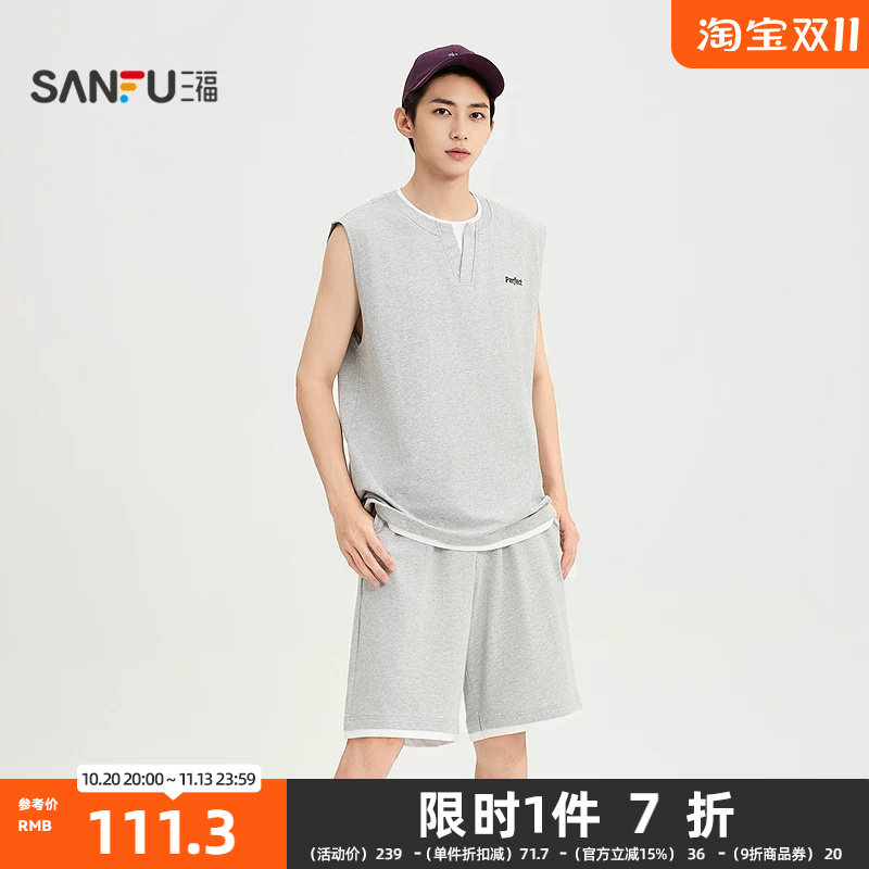 三福2026夏季男士刺绣英文假两件套装 休闲宽松上衣裤子527888