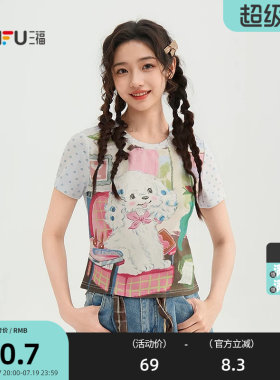 三福短T恤2026夏季萌趣小猫图案圆领时尚休闲上衣女装521844