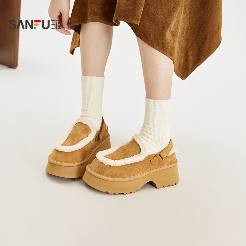 三福女毛毛鞋冬季丑萌绒心两穿外翻毛厚底毛拖鞋女鞋850525