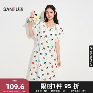 三福女夏季 家居服503213 满印米奇带杯睡裙 趣味可爱宽松短袖