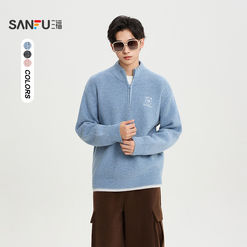 三福2025冬季男士彩虹熊立领半拉链毛衣休闲落肩上衣511631