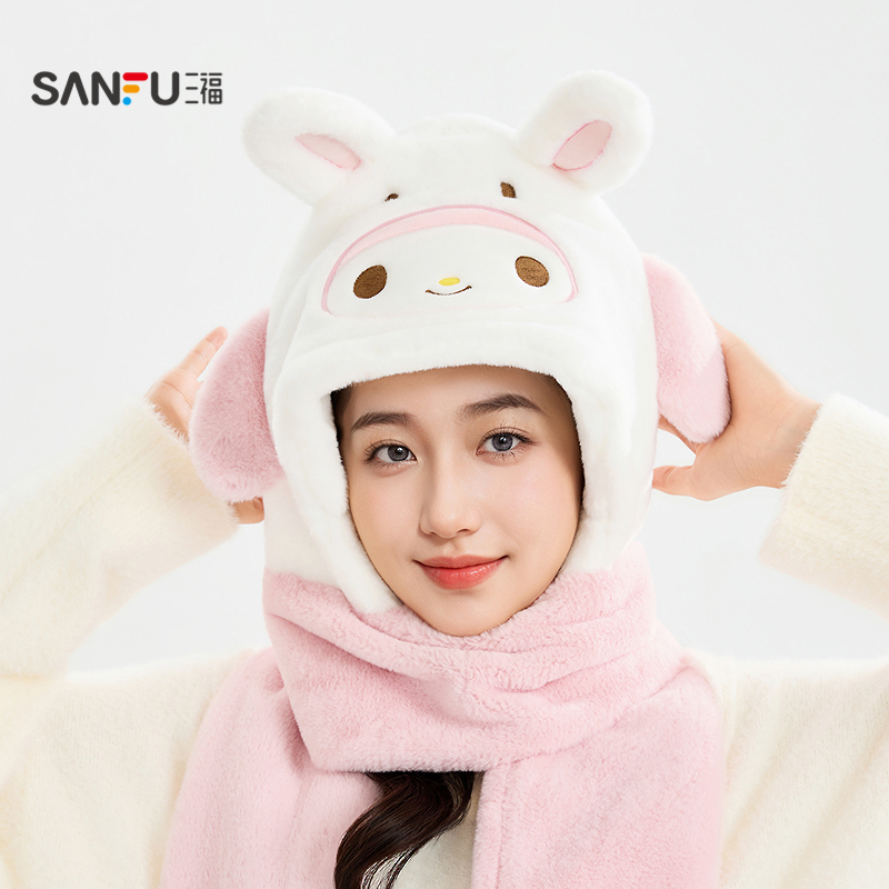 三福三丽鸥套帽 个性潮流复古时尚服饰配件配饰造型帽子849053