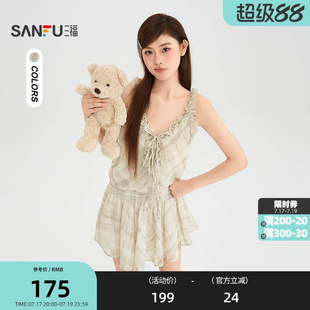 三福连衣裙2026夏季绑带木耳边收腰A型吊带娃娃裙女装527503