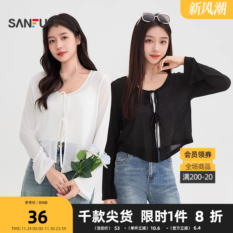 三福长袖T恤2025秋季绑带设计宽松开衫罩衫上衣女装495007