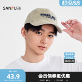 帽子518217 潮流服饰配件男士 三福复古做旧刺绣款 棒球帽鸭舌帽