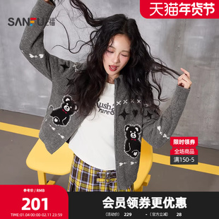 三福开衫2026春季小熊图案拉链门襟立领披肩上衣女装515940