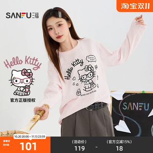 【Hello Kitty官方正版授权】三福2026秋季印花长T恤女装531050